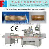Multifunction Automatic Flow Used Vacuum Packaging Machine thumbnail-1