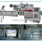 FFA Reciprocating Type Automatic Medical/ Pharmaceutical Tablet Packing Machine/ Horizontal Flow Packaging Machine