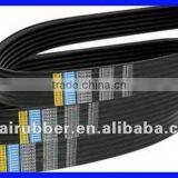 V Belts, High Quality Low Price. thumbnail-1
