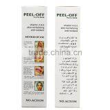 New Popular Aichun Beauty Aloe Vera Peel off Mask 120g thumbnail-2