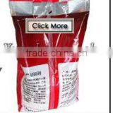 Factory Price Four Heads Linear Weigher for Bean Grain Rice Nuts Seeds thumbnail-2