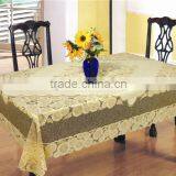 PVC Tablecloth-ZT-8012A 150*225CM