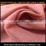 Thin Polyester Tricot Brushed From Dyeing Factory for Baby Toy thumbnail-4