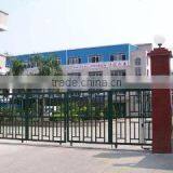 Puyang Homemart Textile Co., Ltd. company overview - view 1 thumbnail