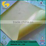 Silicone Release Paper thumbnail-1