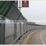 Angular Sound Barier thumbnail-1