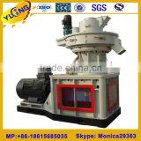XGJ580 Weeds Pellet Making Machine for Sale thumbnail-1