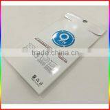 Screen Protector Paper Packaging Wholesale, Screen Portector Box China thumbnail-2