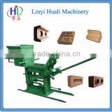 Qmr2-40 Small Scale Clay Brick Making Machine