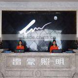 Zhongshan Leimove Lighting And Electrical Co., Ltd. company overview - view 1 thumbnail