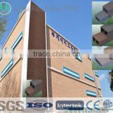 Decorative composite wooden wall cladding