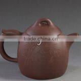 Word Engraved Handmade Yixing Tea Pot thumbnail-3