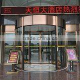 2-wing Luxury Automatic Revolving Door thumbnail-4