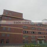 Fujian Robust Power Co., Ltd. company overview - view 4 thumbnail
