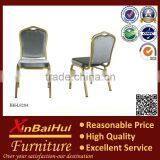 Hot BH-L8284B Gold Tube Aluminum Used Banquet Chair for Sale