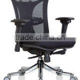 High-tech Comfortable Ergonomic Mesh Executive Office Chair/Office Furniture thumbnail-2