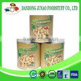 Supply Canned whole nameko button mushroom