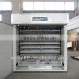 High quality poultry egg incubator egg incubation machine for sale