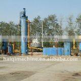 2000KW/h Biomass Gasification Power Generation thumbnail-1