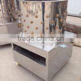 50/60 Model Stainless Steel Poultry Hair Removal Machine 220V Fast And Convenient thumbnail-1