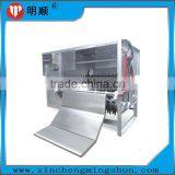 a Sheep Debristling Machine/Whole Sheep Hair Removal Machine/machineryw