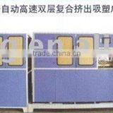 Plate Molding Machine thumbnail-1