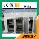 Industrial Stainless Steel Professional Banana Chips Dryer Price thumbnail-4