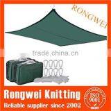 Quadrilateral Shade Sail
