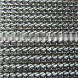 Mesh Fabric 012-5