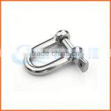 Factory Price Customized American Standard Shackle thumbnail-2