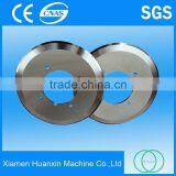 Meat Circular Slicer Blade With Four Holes thumbnail-1