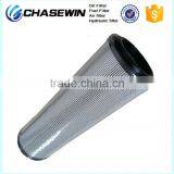 0240D020BN3HC High Pressure Oil Filter Element