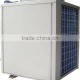 Air Cooled Screw Water Chiller thumbnail-1