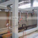 Dongyue Brand Buiding Material Cement AAC Bricks thumbnail-1