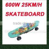 4 Wheel 600W Electric Skateboard (MC-261) thumbnail-1