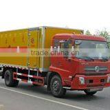 Blasting Equipment Truck CLW5120XQY3 thumbnail-1