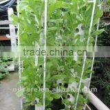 Vegetable Plant Smart Vegetable Plant thumbnail-1