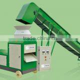 Briquetting Machine JXP30-C thumbnail-2