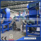 Plastic Pet Bottle Crusher / Plastic Crusher thumbnail-1