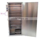 Fish Smoking Oven thumbnail-1