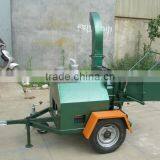 Wood Tree Branch Chipper Shredder DWC-50 thumbnail-3