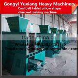 High Efficiency Plant Piece Coal Ball Tablet Pillow Shape Charcoal Making Machine thumbnail-3