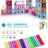 HS Group Ha'S HaS Toy House Magnetic Toy Blocks Bricks thumbnail-2