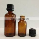 50ml,30ml,20ml,10ml,15ml Amber Bottle thumbnail-1