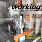 Automatic Packing Machine for Pellet Price thumbnail-6