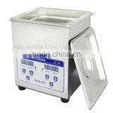 Ultrasonic Cleaning Machine JP-010S Phone Motherboard Denture Ultrasonic Cleaner Jewelry Cleaner thumbnail-1