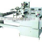 On-edge Packaging Machine With Two Servo Motor Control thumbnail-1