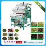 Tea CCD Color Sorter for Green Tea (tea Grading Machine) thumbnail-1