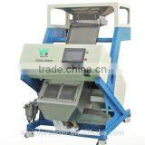 Multifunction single chute RGB cashew color sorter machine with shape sorting