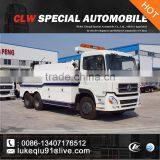 20 Tons SINOTRUK HOWO Heavy Duty Rotator Tow Truck thumbnail-3